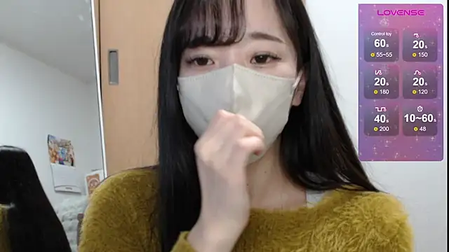 Rio chan  online show from 03.11.25