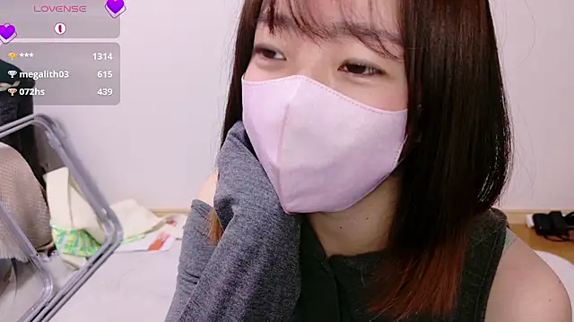 Rio chan  online show from 11.12.25