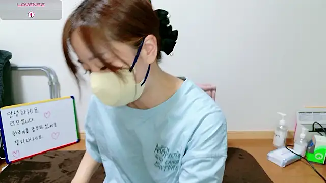 Rio chan  online show from 05.20.26