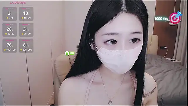 CN-xiaofei online show from 10.29.25