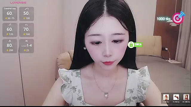 Snapshot of CN-xiaofei chatting on 07.05.26 CN-xiaofei online show from 07.05.26
