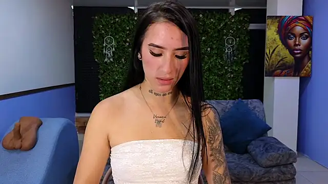 mei sweetcat online show from 12.17.25