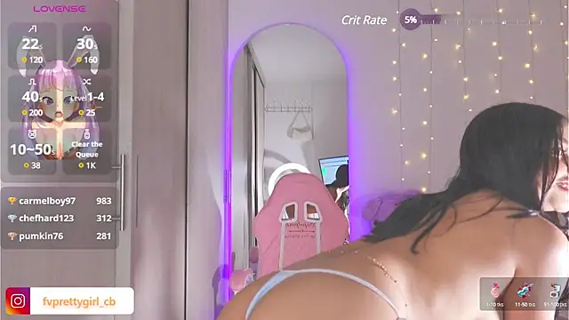 urfavprettygirl online show from 12.13.24