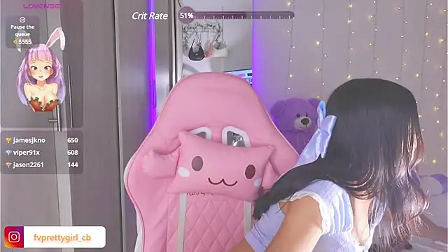 urfavprettygirl online show from 03.19.25