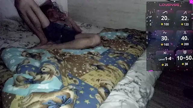 Big19Asia online show from 12.25.24