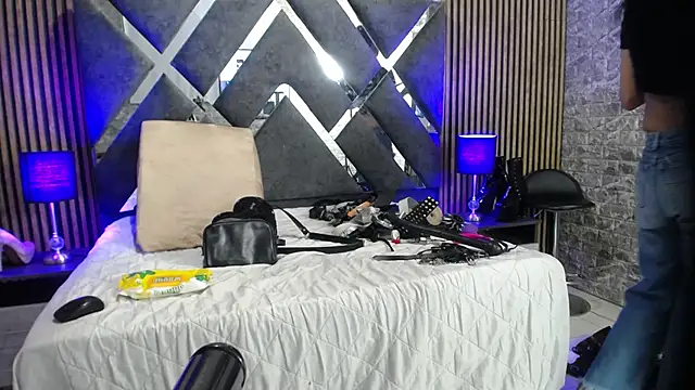 Snapshot of bellatrix25 chatting on 12.11.24 bellatrix25 online show from 12.11.24