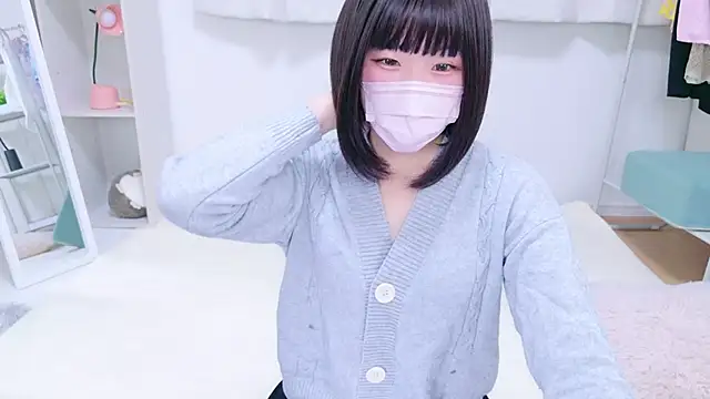 867 haruna online show from 12.16.24