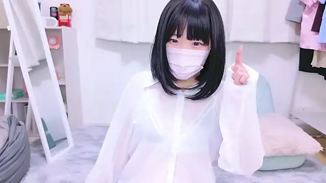 867 haruna online show from 02.28.25