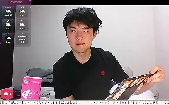 whitebriefboy online show from 04.20.26