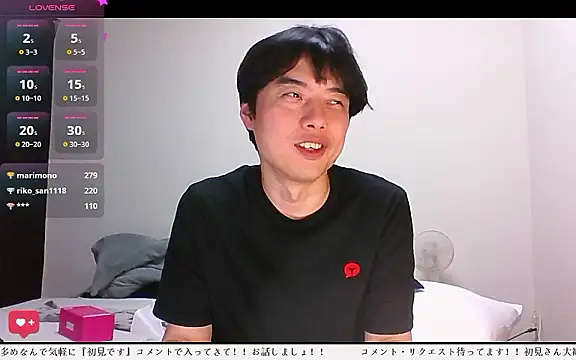 whitebriefboy online show from 04.21.26