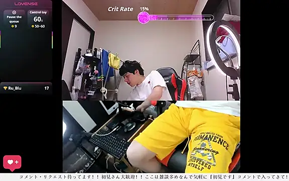 Snapshot of whitebriefboy chatting on 05.18.26 whitebriefboy online show from 05.18.26