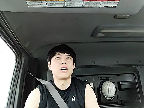 Snapshot of whitebriefboy chatting on 06.01.26 whitebriefboy online show from 06.01.26
