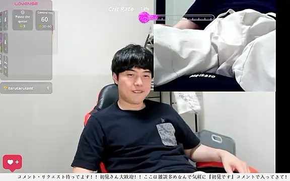 Snapshot of whitebriefboy chatting on 06.05.26 whitebriefboy online show from 06.05.26