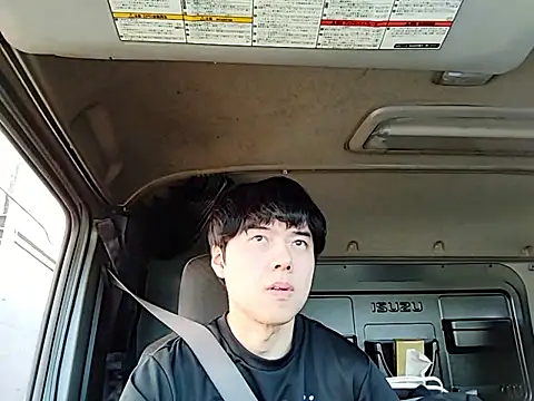 Snapshot of whitebriefboy chatting on 06.09.26 whitebriefboy online show from 06.09.26