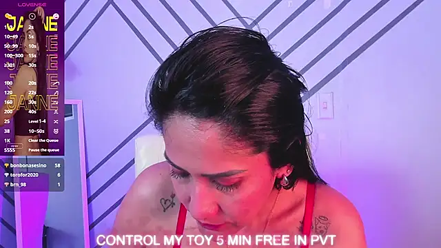 Snapshot of Janne_lee chatting on 03.13.25 Janne lee online show from 03.13.25