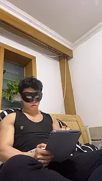 Snapshot of shuai321 chatting on 12.02.24 shuai321 online show from 12.02.24