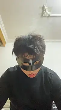 Snapshot of shuai321 chatting on 12.04.24 shuai321 online show from 12.04.24