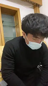 Snapshot of shuai321 chatting on 12.20.24 shuai321 online show from 12.20.24