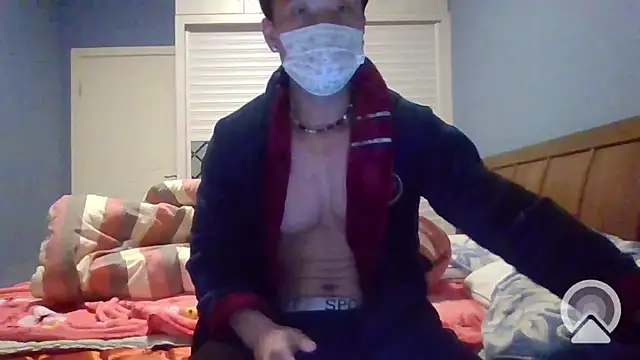 Snapshot of shuai321 chatting on 01.29.25 shuai321 online show from 01.29.25