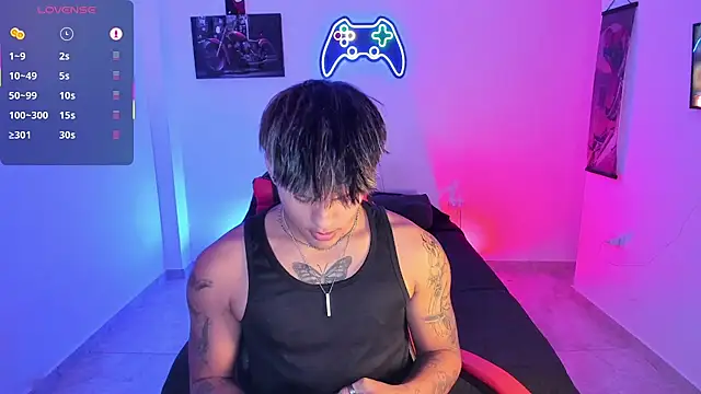 Snapshot of LuciferM_Star chatting on 11.09.25 LuciferM Star online show from 11.09.25