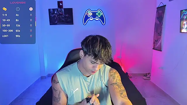 Snapshot of LuciferM_Star chatting on 11.14.25 LuciferM Star online show from 11.14.25