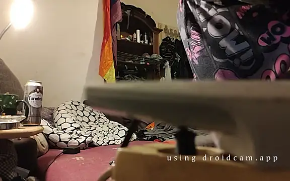 Snapshot of harterdome chatting on 02.07.25 harterdome online show from 02.07.25