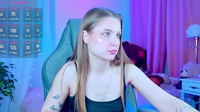 CuteMousee online show from 12.15.25