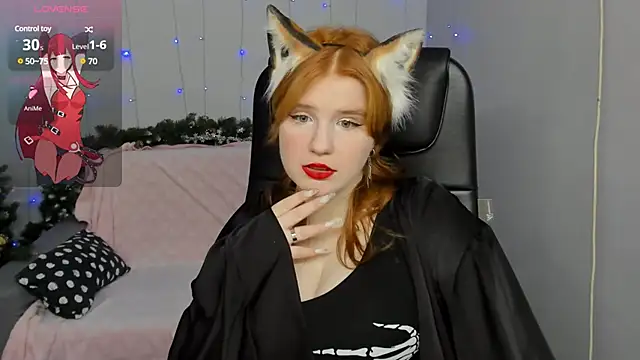 Java fire online show from 12.23.24