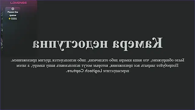 sweetiebunny22 online show from 02.16.26