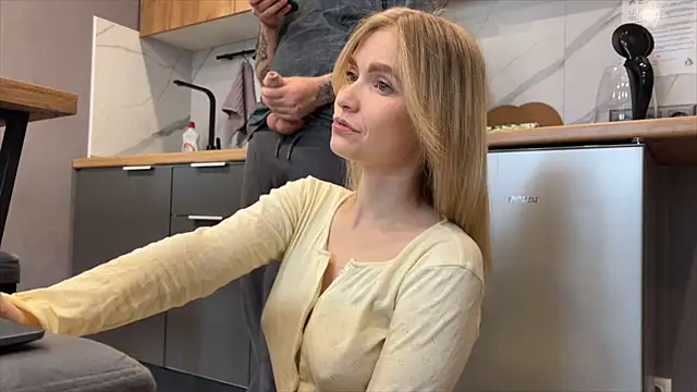 Adelovenick online show from 04.16.26