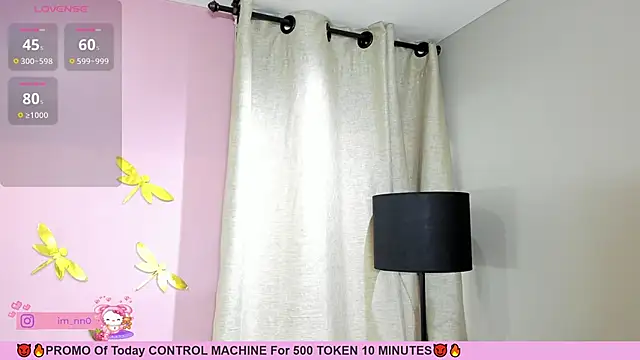  nina sweet online show from 01.26.25