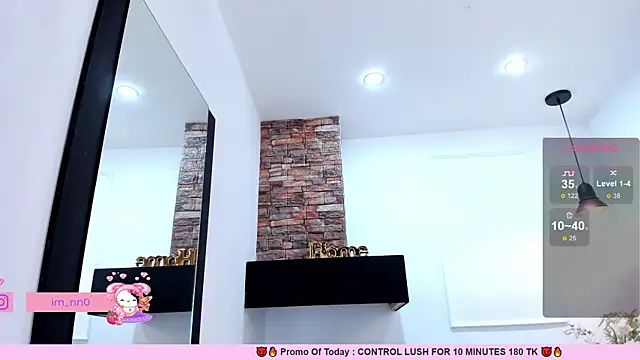  nina sweet online show from 03.18.25