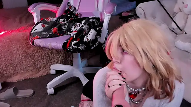 Alex Howell online show from 02.11.25