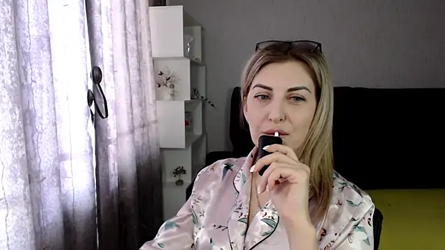 Amelia Harper online show from 02.18.25