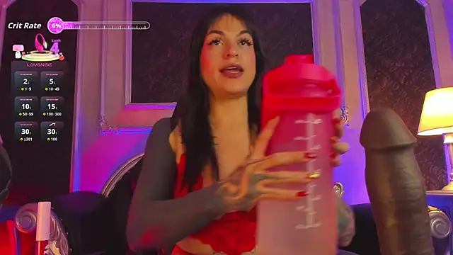 Snapshot of MeganDraco_ chatting on 02.17.26 MeganDraco online show from 02.17.26