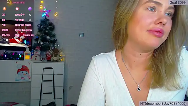 SuchCute online show from 12.26.24