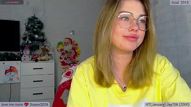 SuchCute online show from 01.12.25