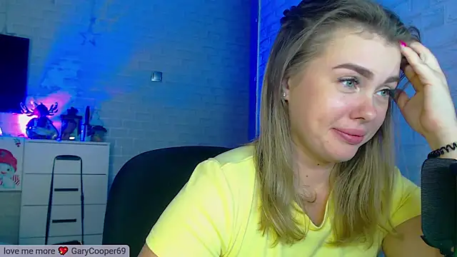 SuchCute online show from 03.08.25