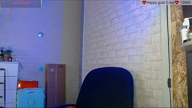 SuchCute online show from 10.15.25