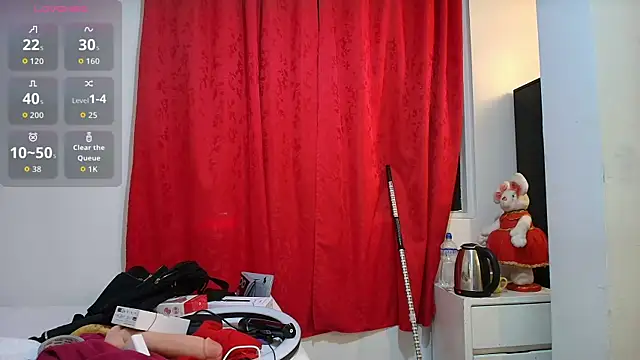 girl amada online show from 03.28.26