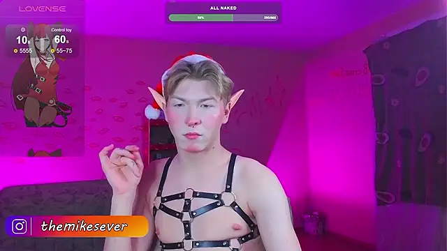 TheMikeSever online show from 12.03.24