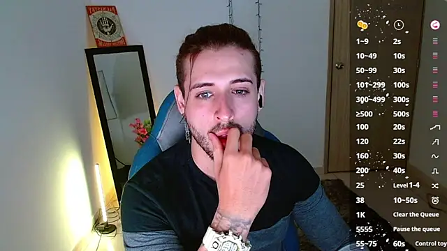 Ares blue online show from 02.07.25