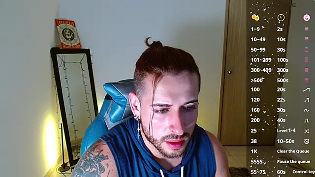 Ares blue online show from 02.17.25