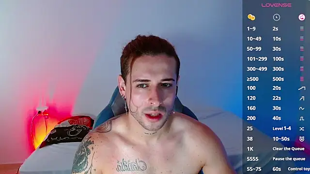 Ares blue online show from 03.18.25