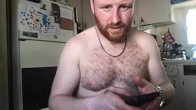 Snapshot of 6igsticc9inch chatting on 05.02.26 6igsticc9inch online show from 05.02.26