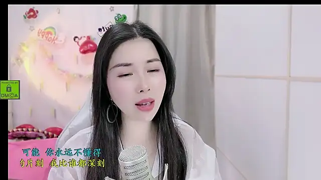 HK angelchloe online show from 11.25.25