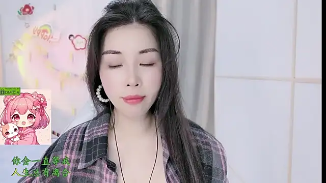 HK angelchloe online show from 02.11.26