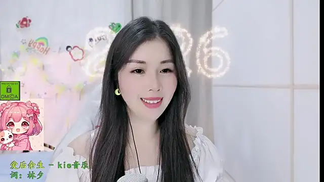 HK angelchloe online show from 03.03.26