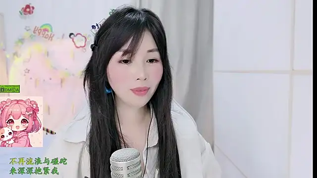 HK angelchloe online show from 03.08.26