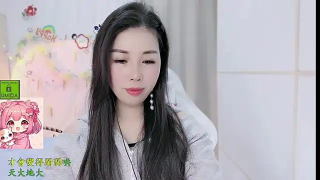 HK angelchloe online show from 03.14.26